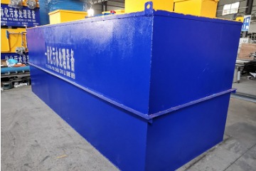 醫療廢水處理設備的主要類型、市場價格及生產廠家